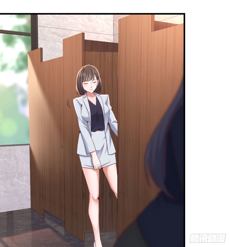 休想拆散我和姐妹两3