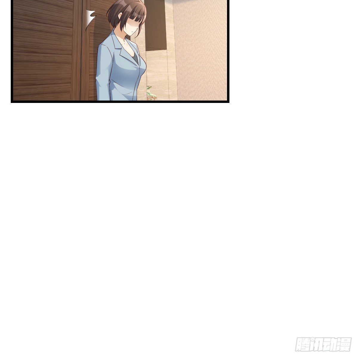 突发意外23