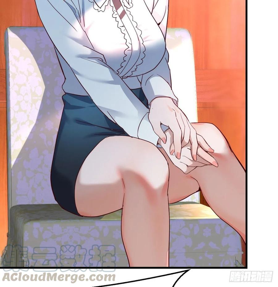 不能承受之轻6