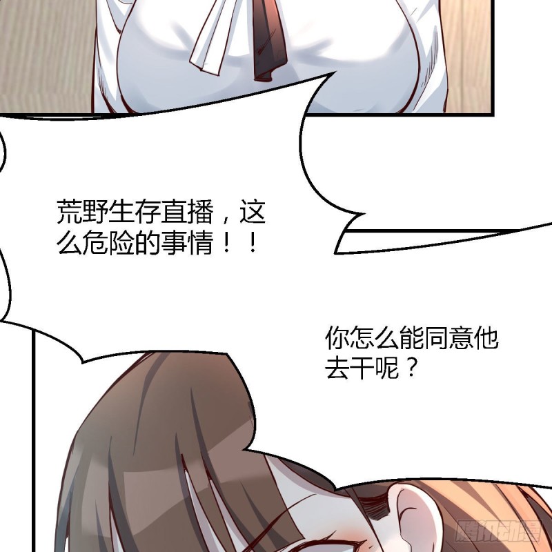 连更第十八天！55