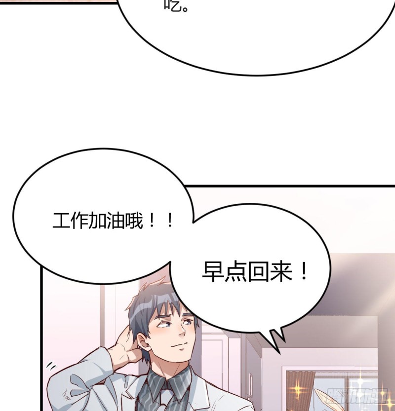 挥之不去的梦89