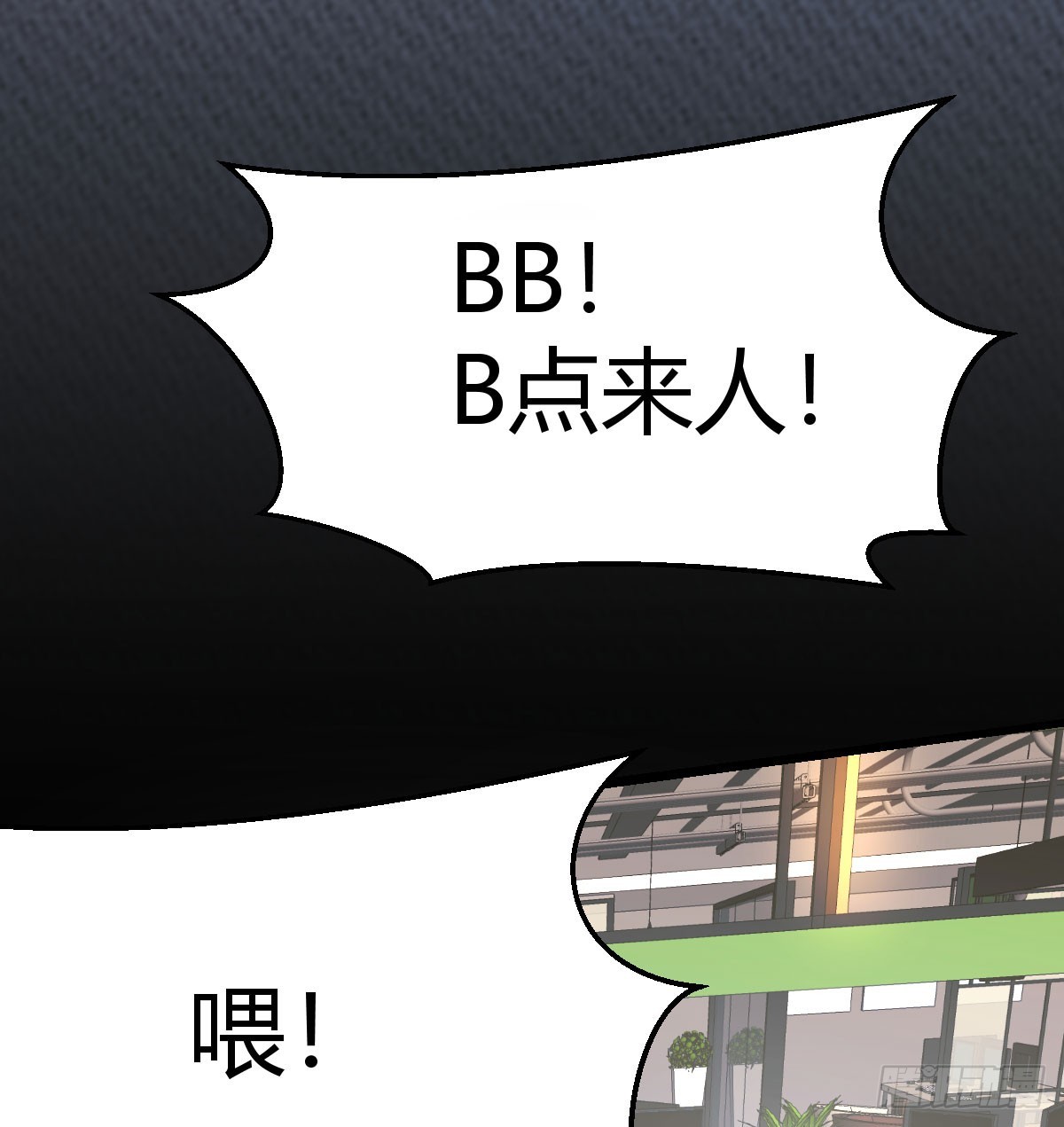 入门老师18