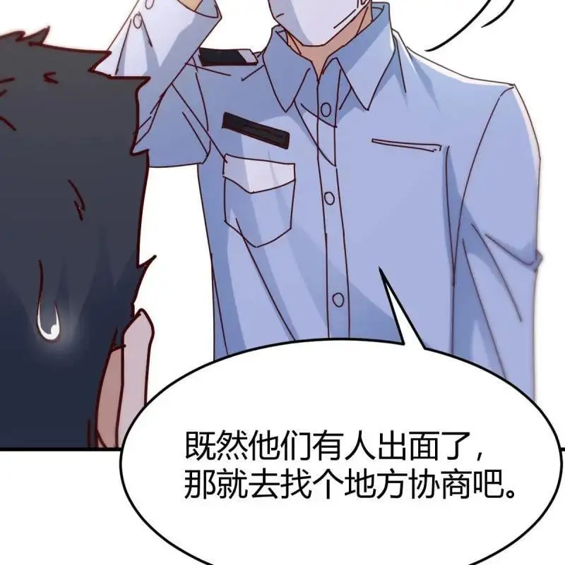 316 求助表姐32
