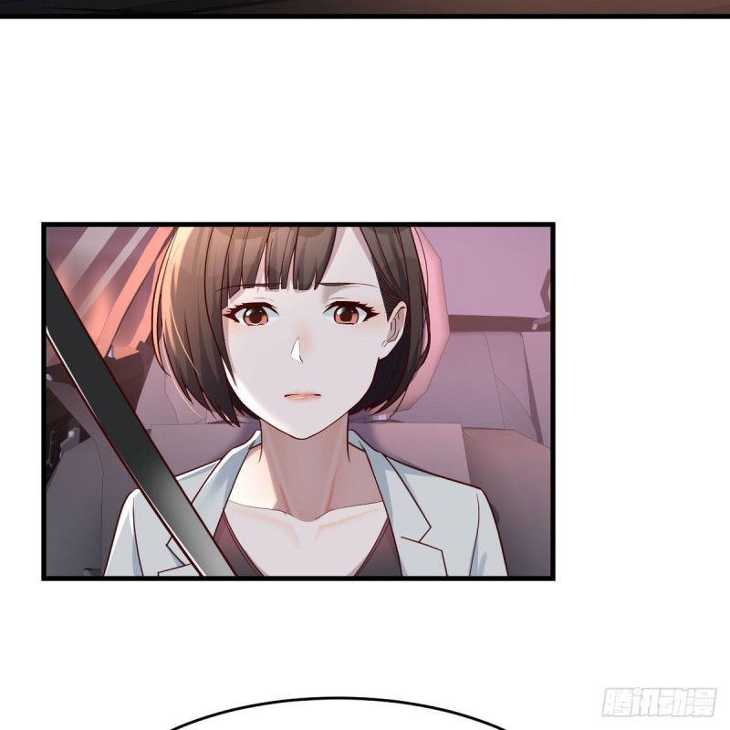 BOSS的决定47