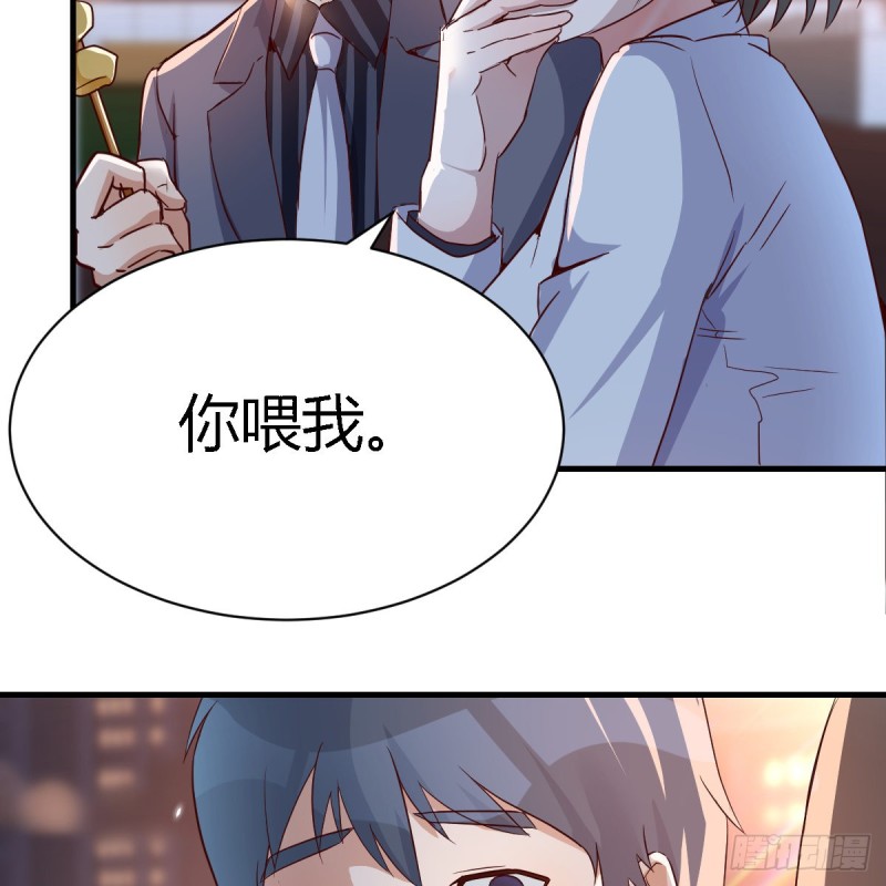 突然地措手不及11