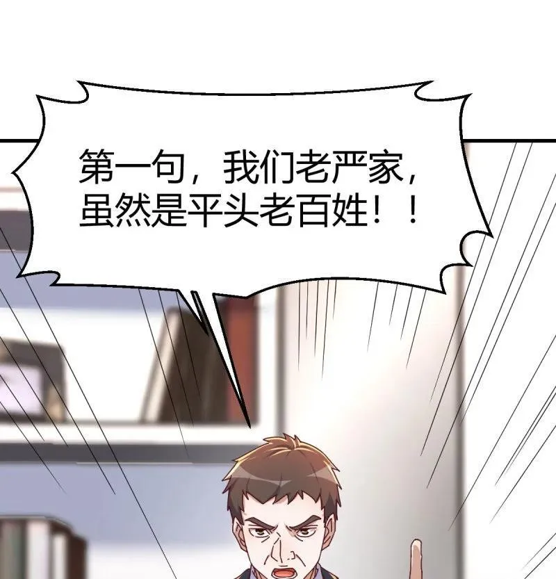 下定决心1