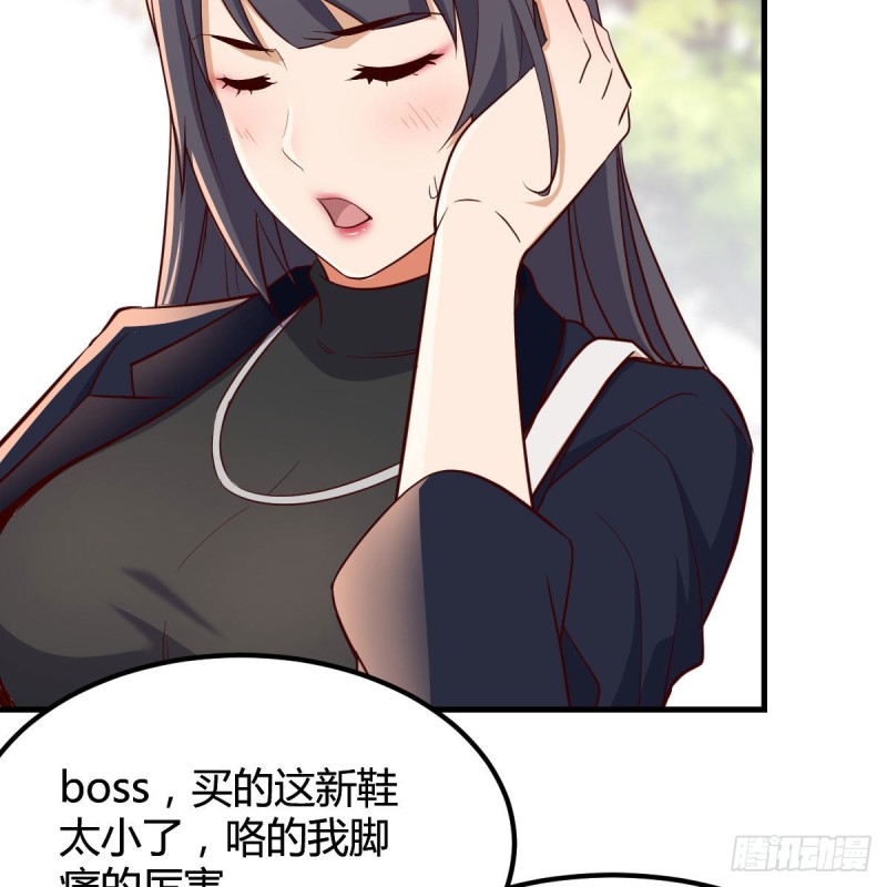 发泄发泄13