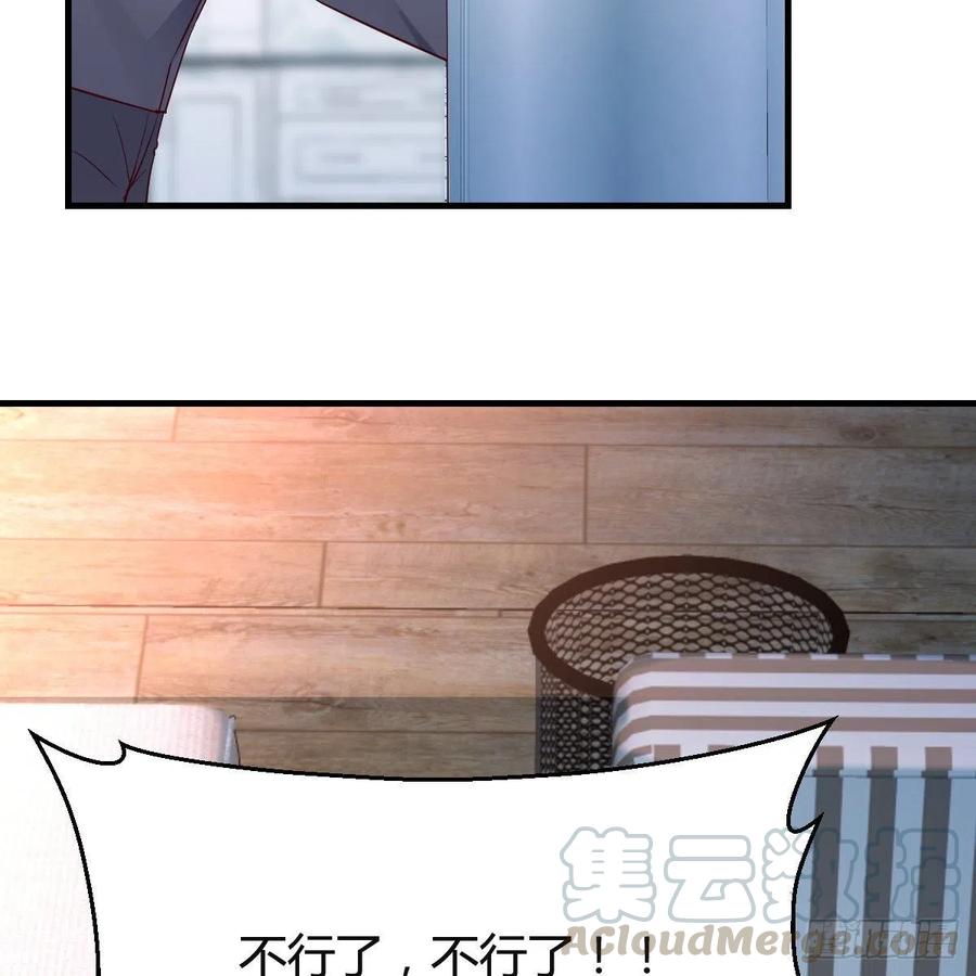 连更第五天！15
