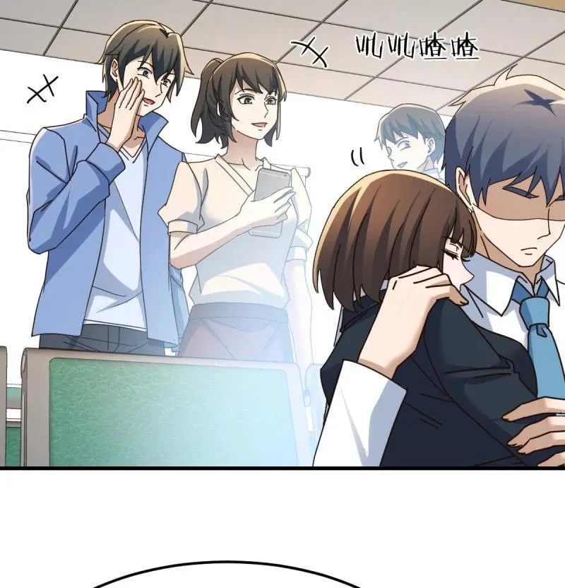 被曝光了58