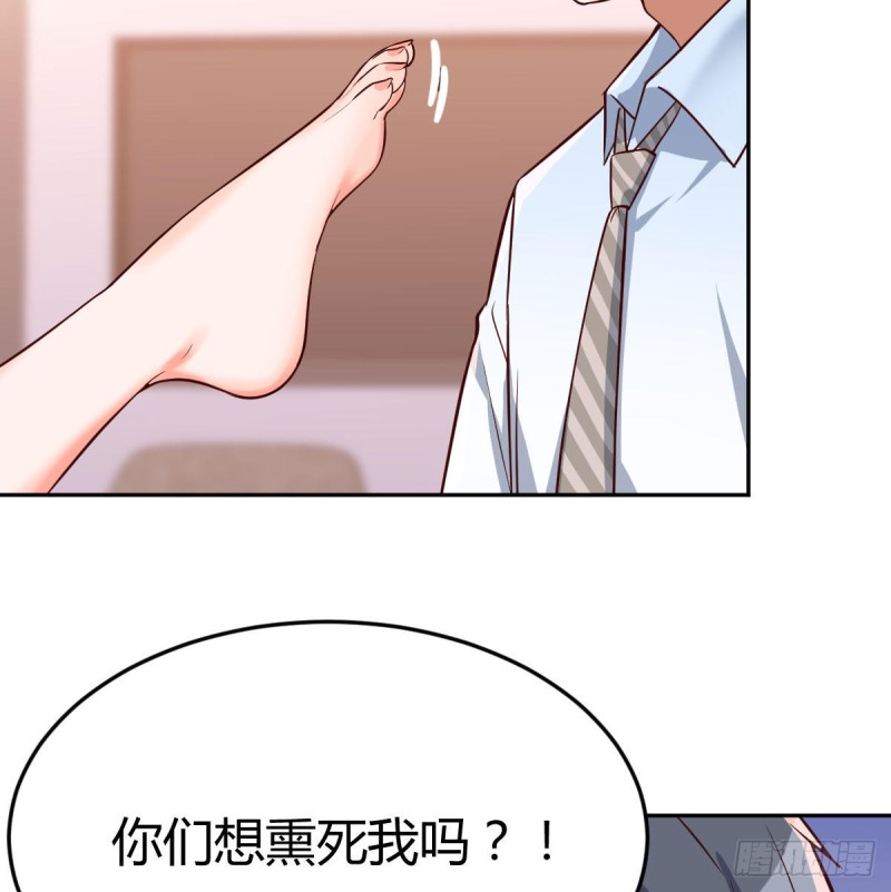 原来有两次53