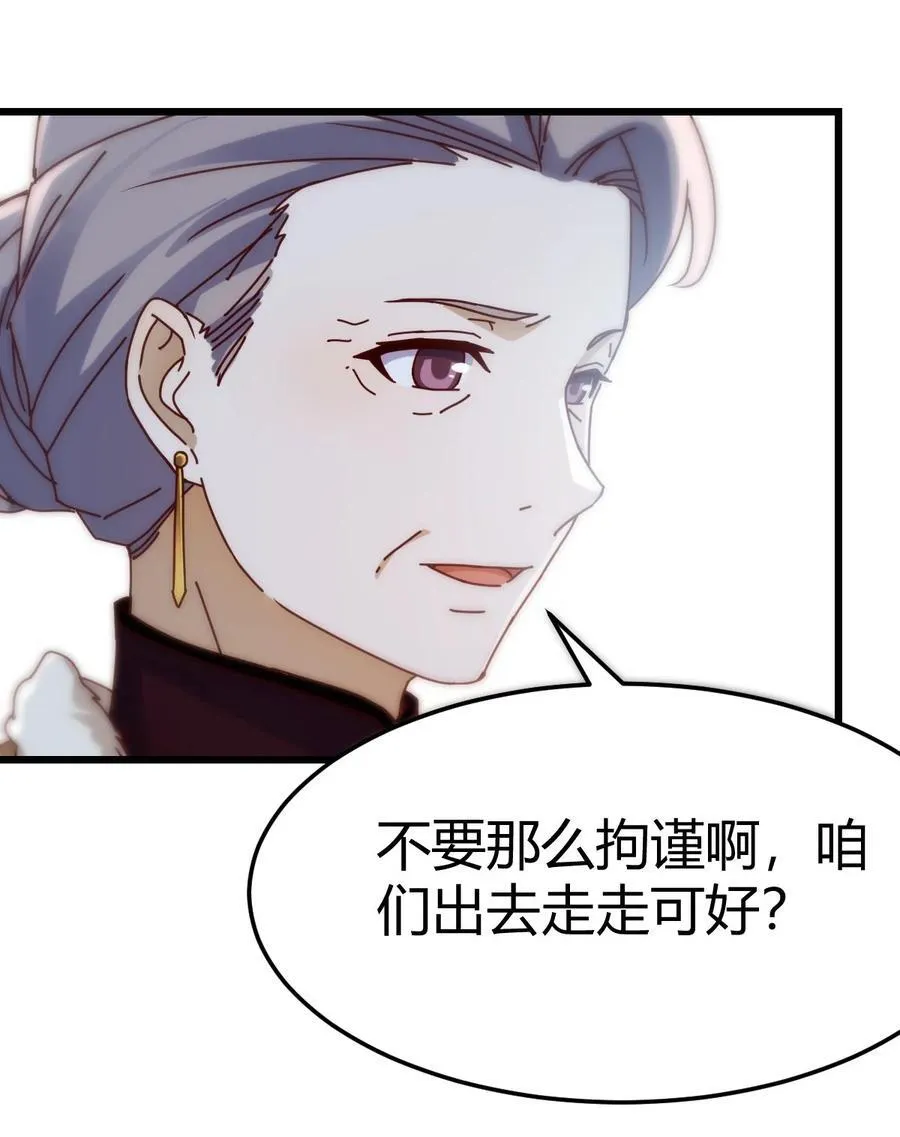 敏慧的笑容17