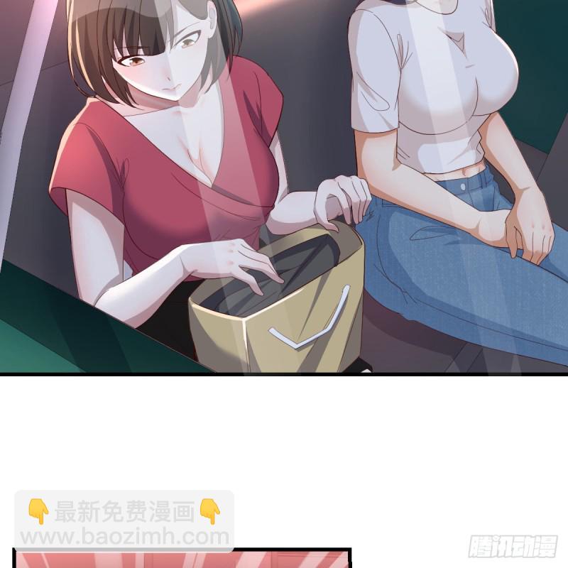 boss撞破危机34
