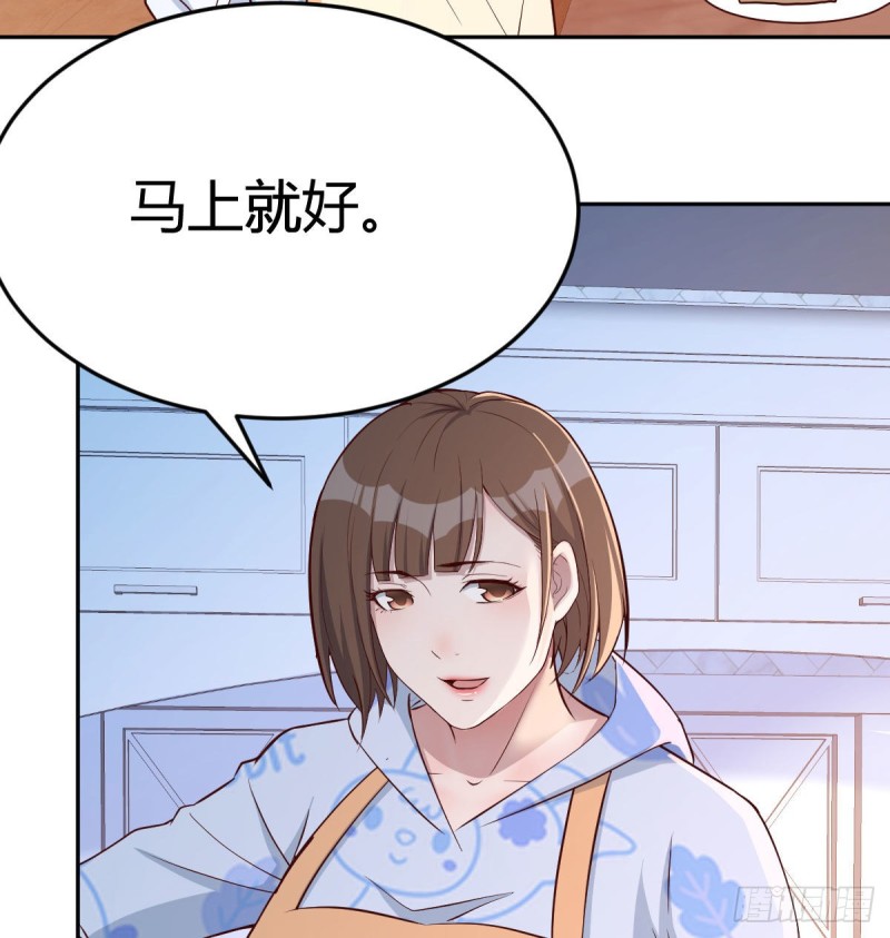 挥之不去的梦47
