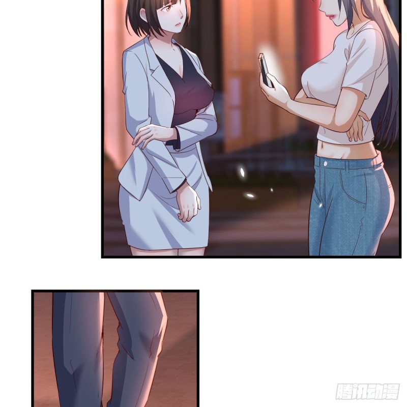 来自boss的震怒3
