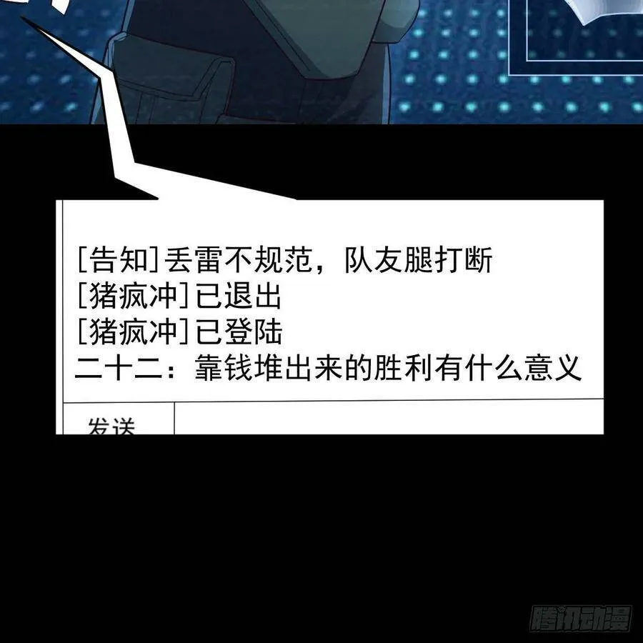 连更第一天！ 256