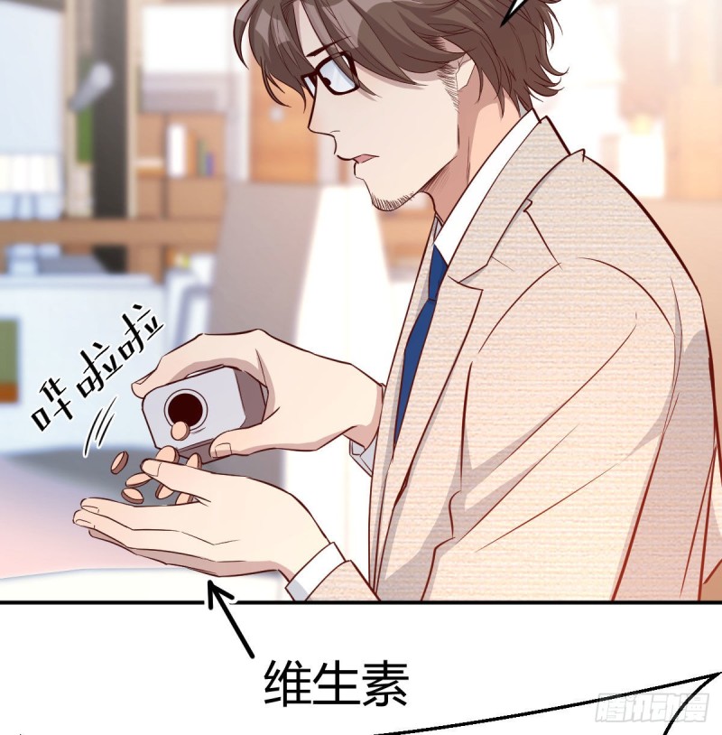 人的左与右83