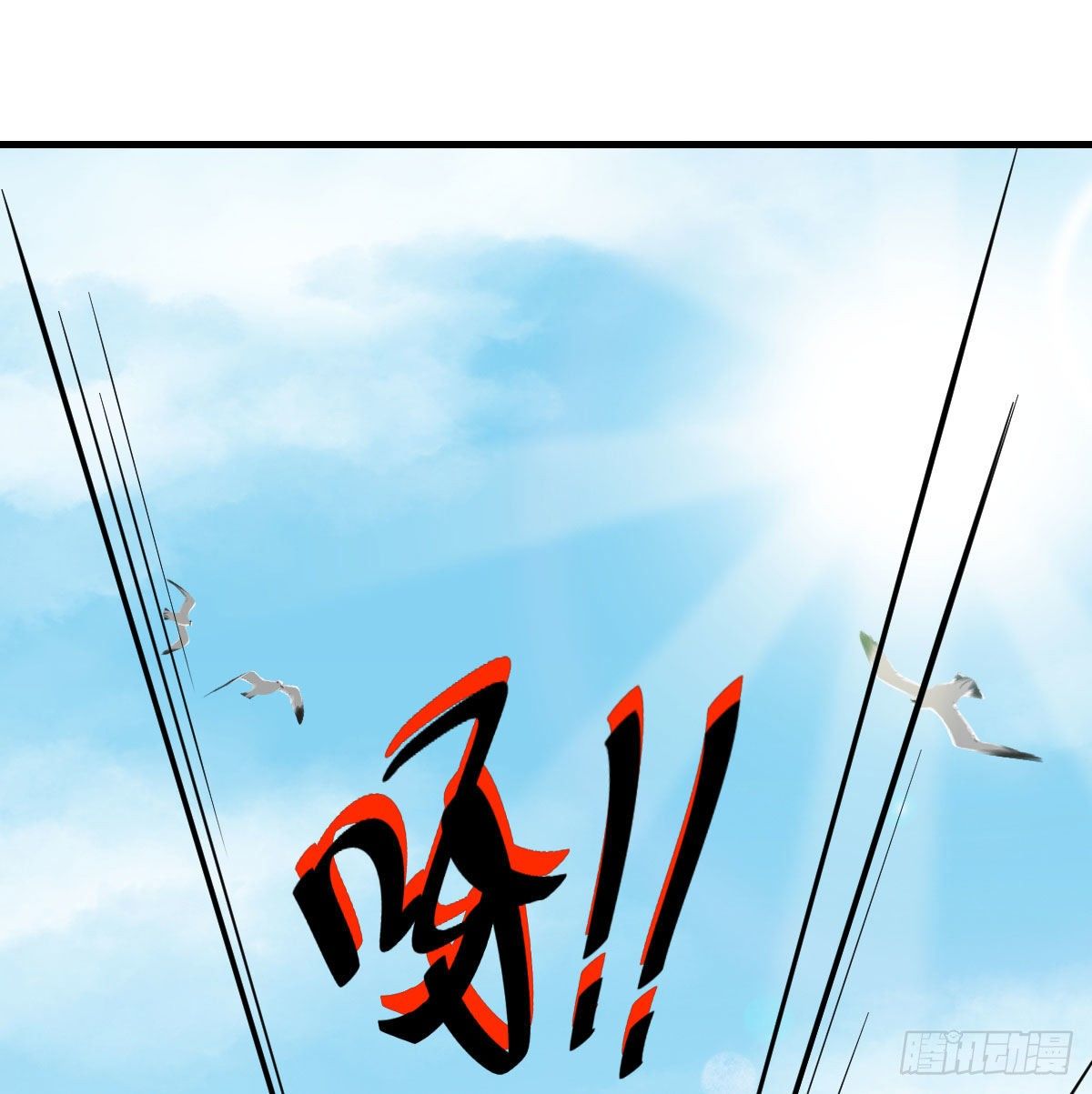 目标：人工岛特训0267