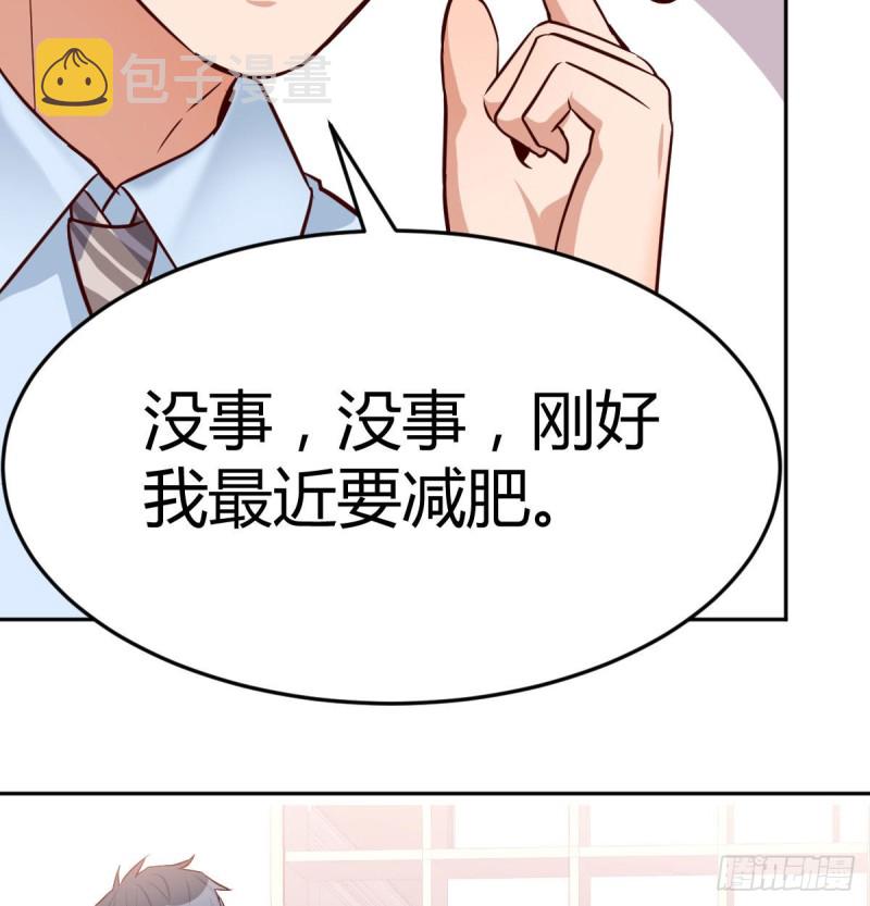 微信和qq的新用法80