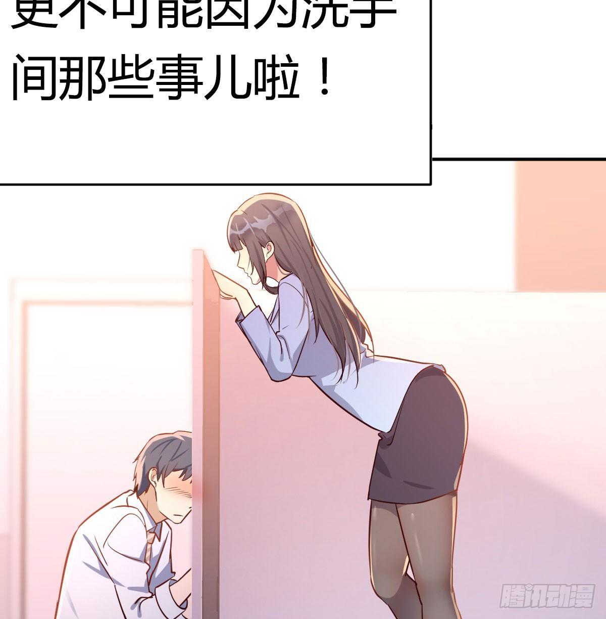 预告16