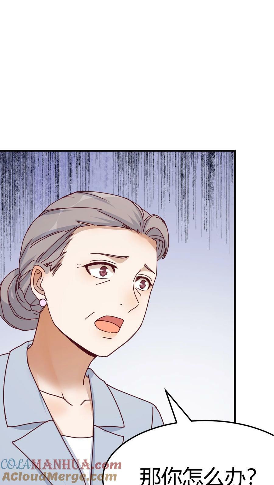 291 感情的衡量12