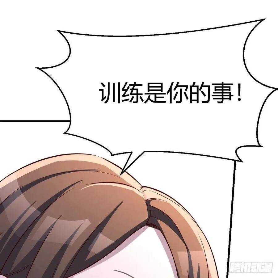 连更第三天 556