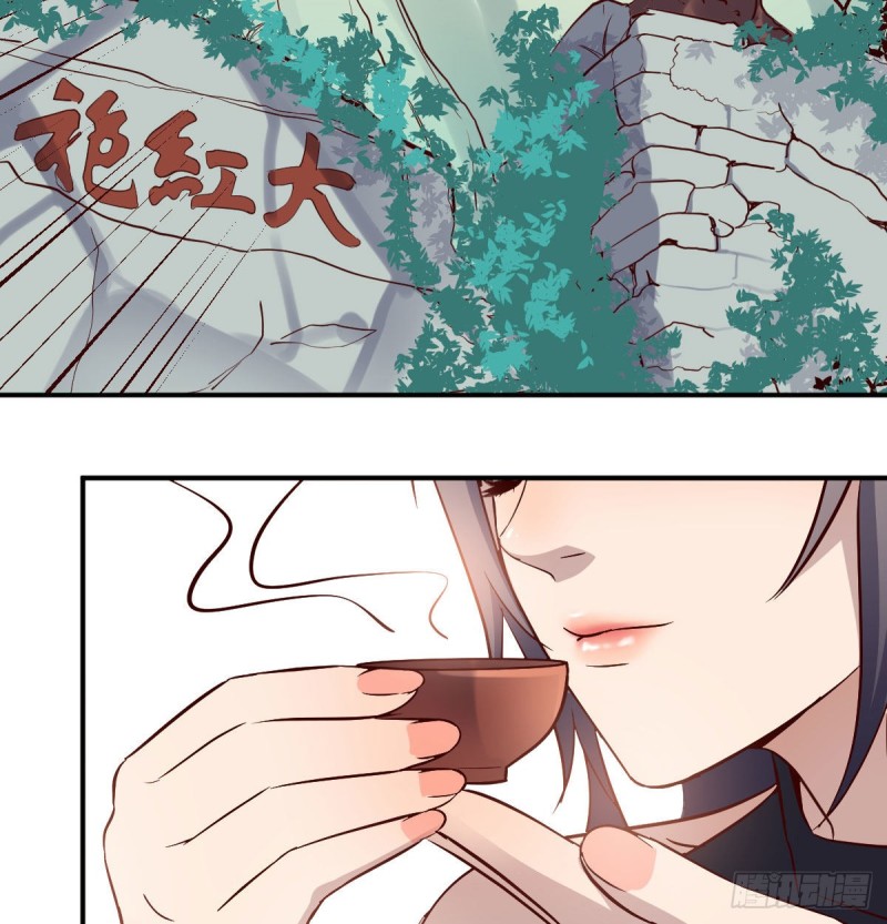 董事长搞事情86