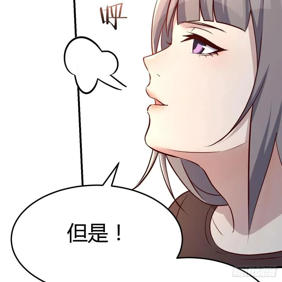 敞开心扉 262