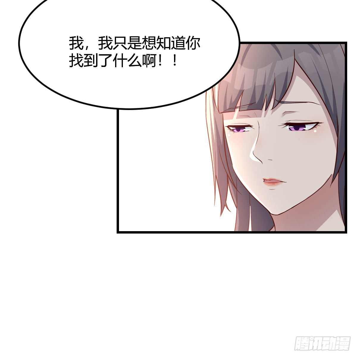 目标：人工岛特训0635