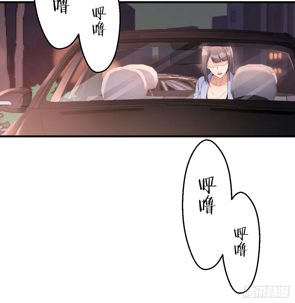 把门关好38