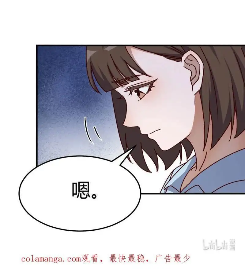 323 背后的小动作64