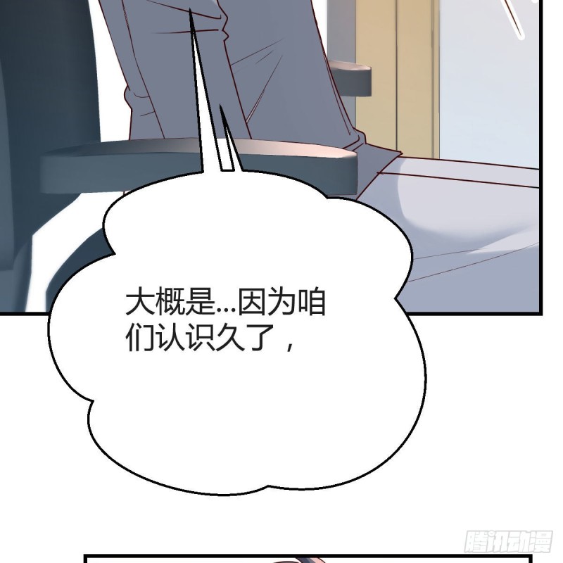 不，不敢说33