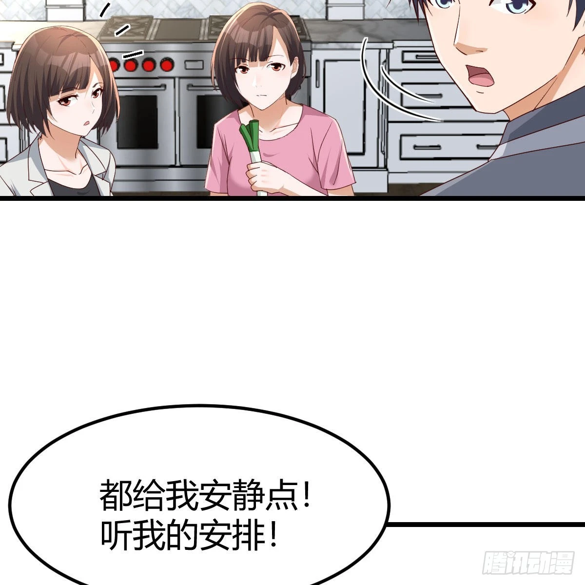出发前要奖励19