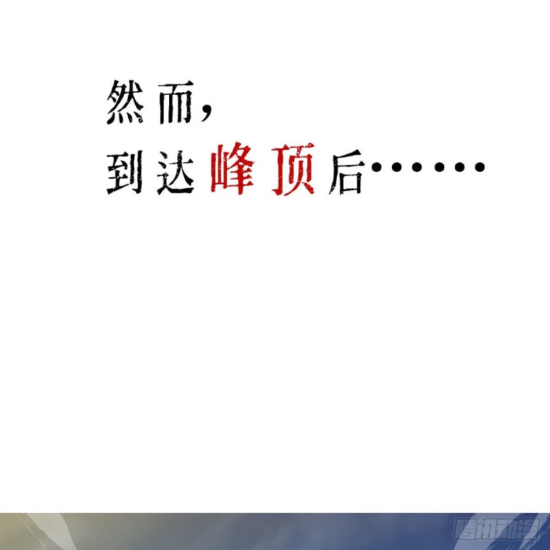 吹啤酒的情要还的114