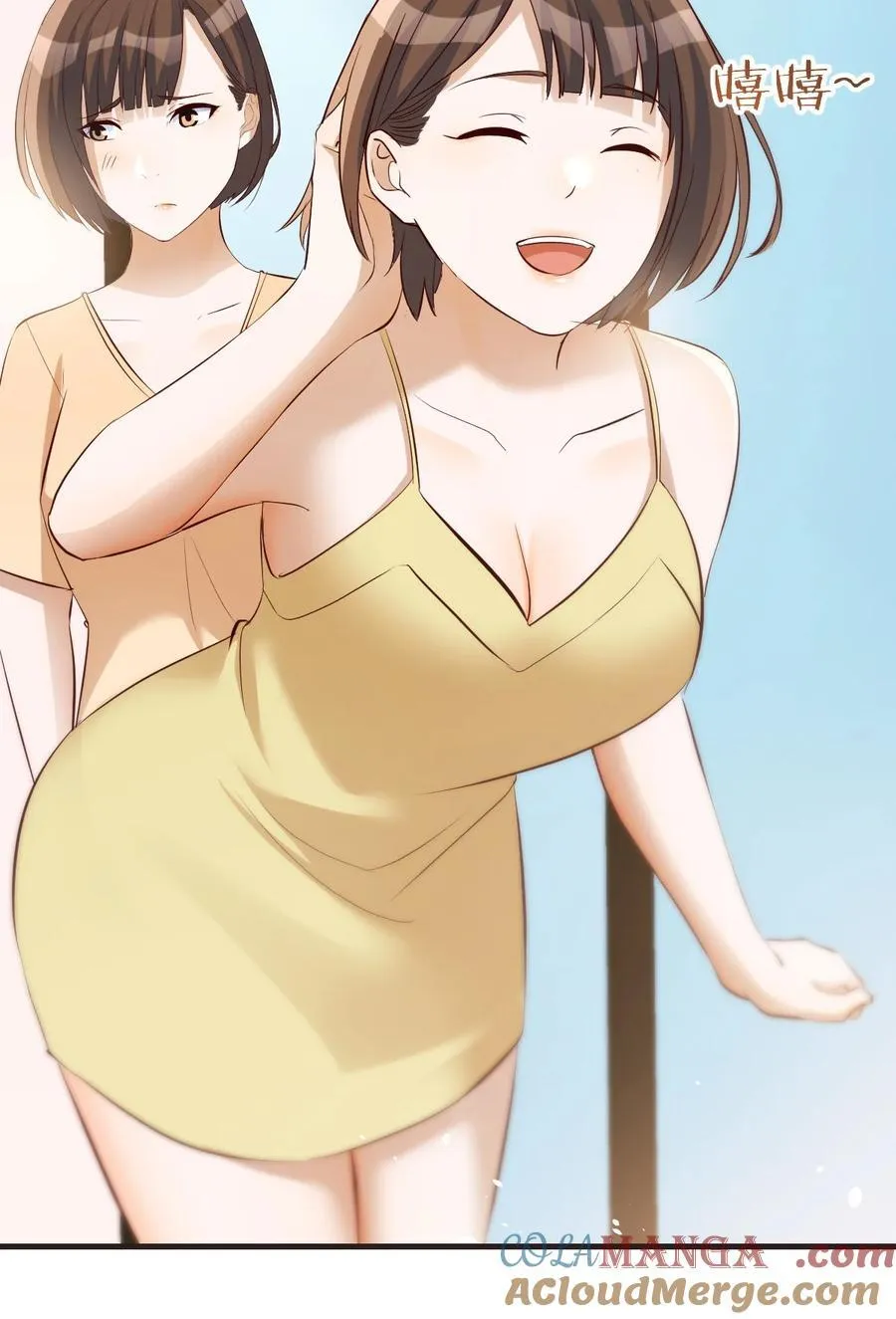 姐妹密谋42
