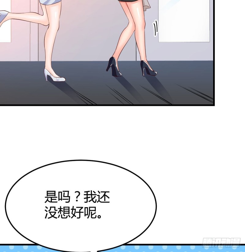 展现技术的时候到了33