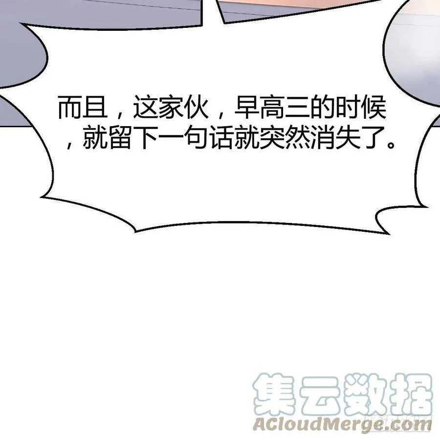 连更第四天！ 221