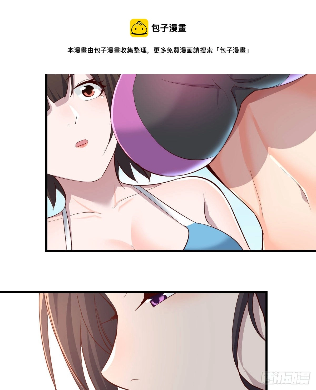 目标：人工岛特训1640