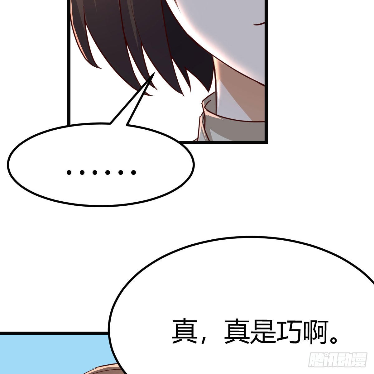 战场上见真章8