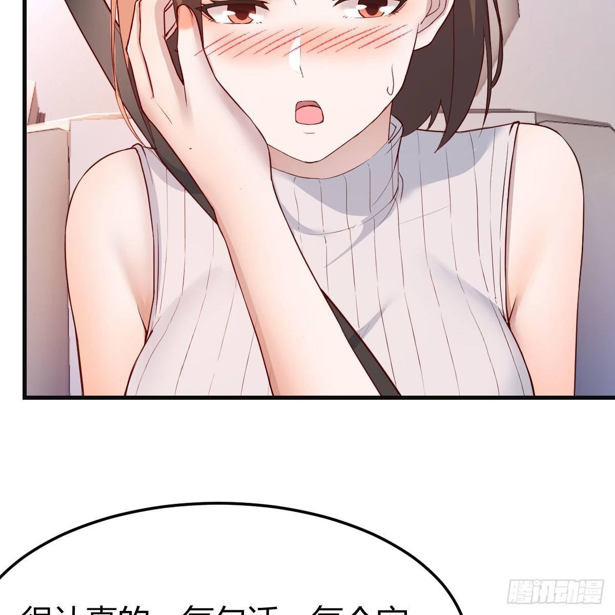 秀恩爱撒狗粮8