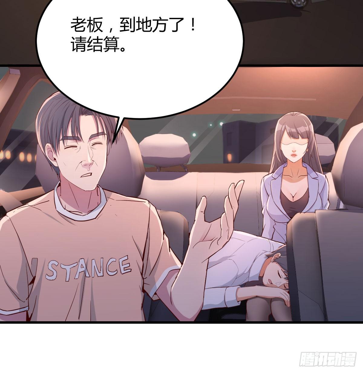 把门关好29