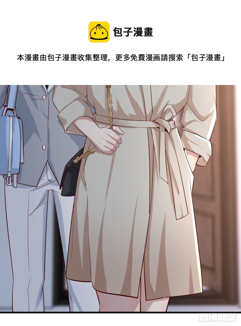 奇葩教练29