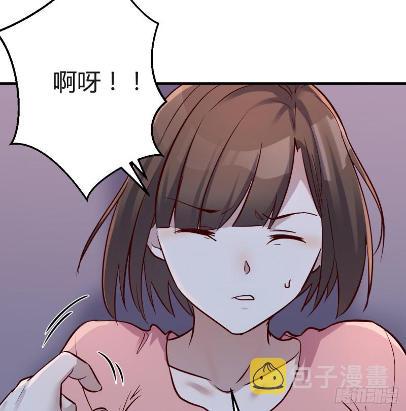 姐妹的攻防42