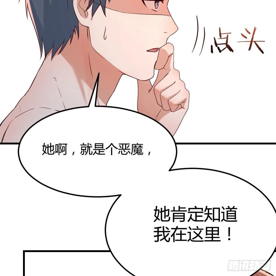 共同回忆35
