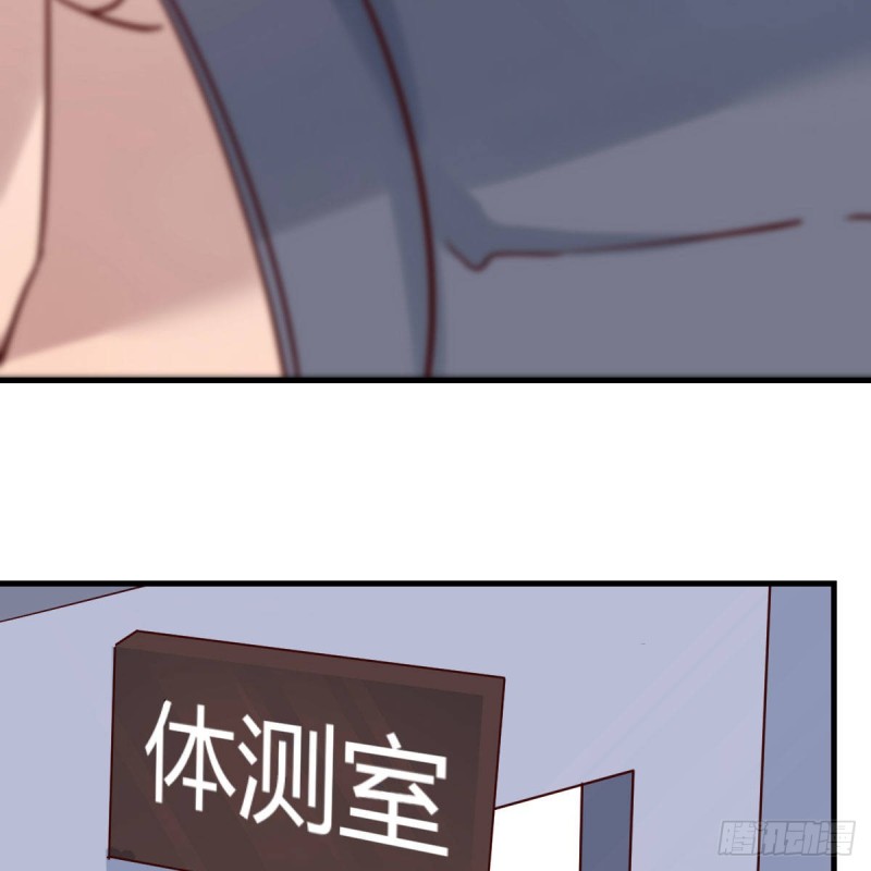 奇葩教练60