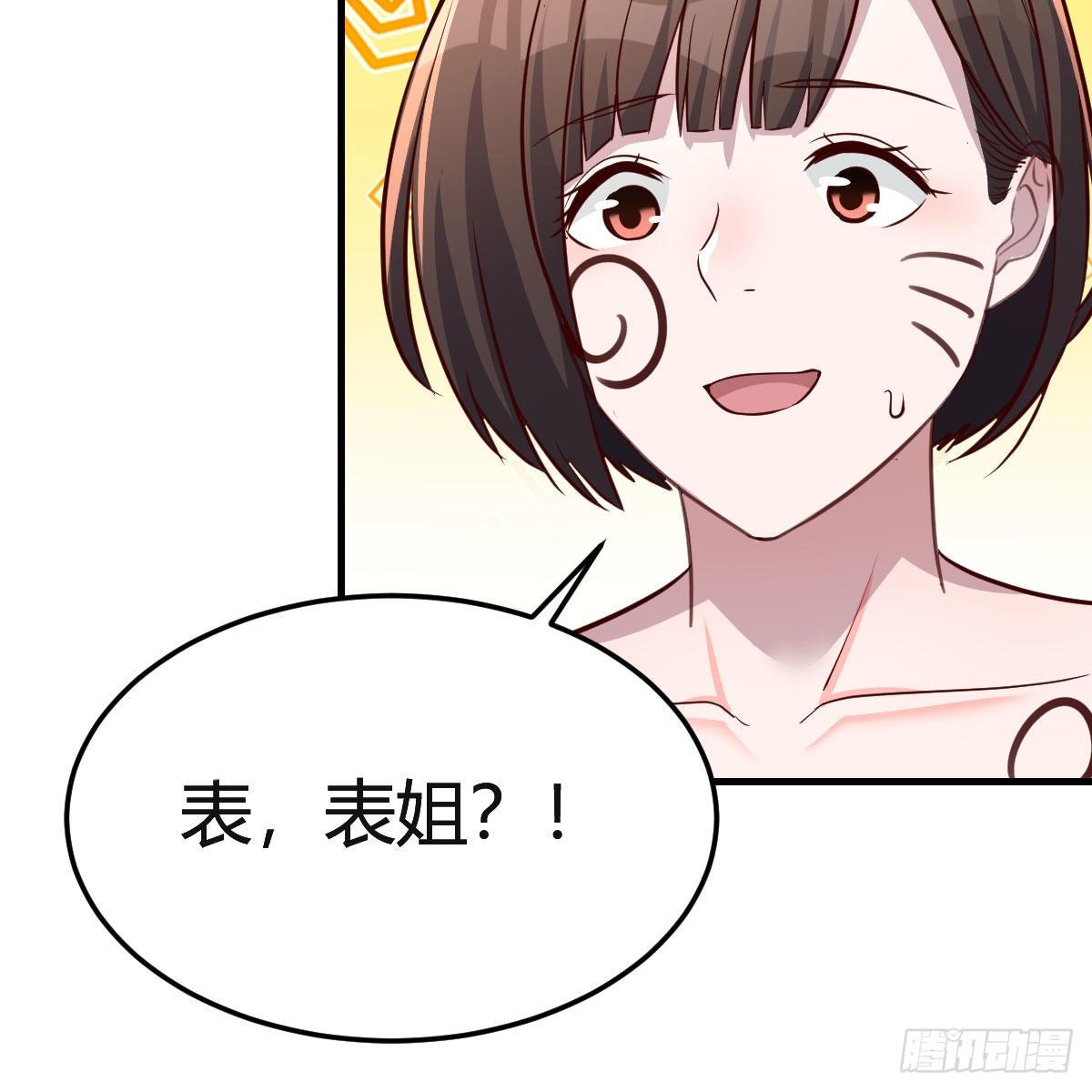 不如一起加入50