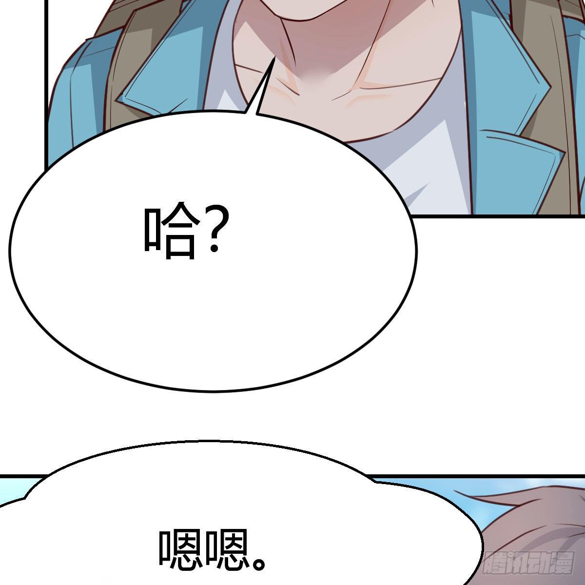 目标：人工岛特训0217