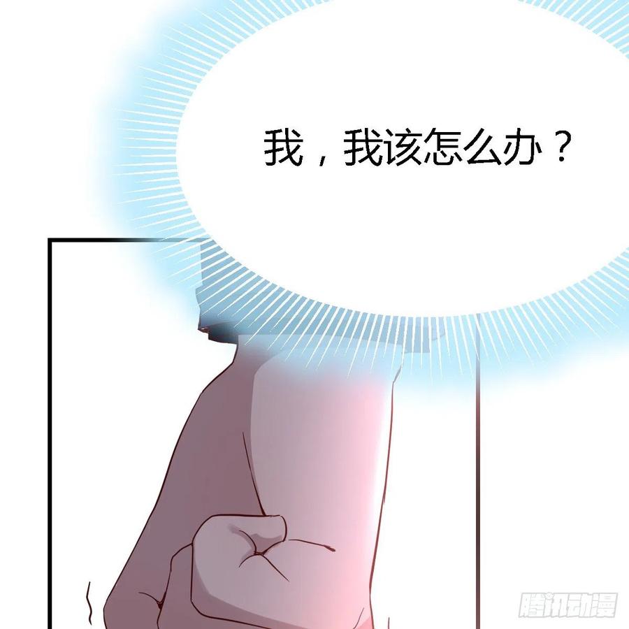 直奔主题50