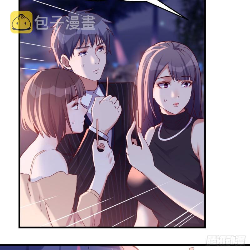 敏慧的魅力6