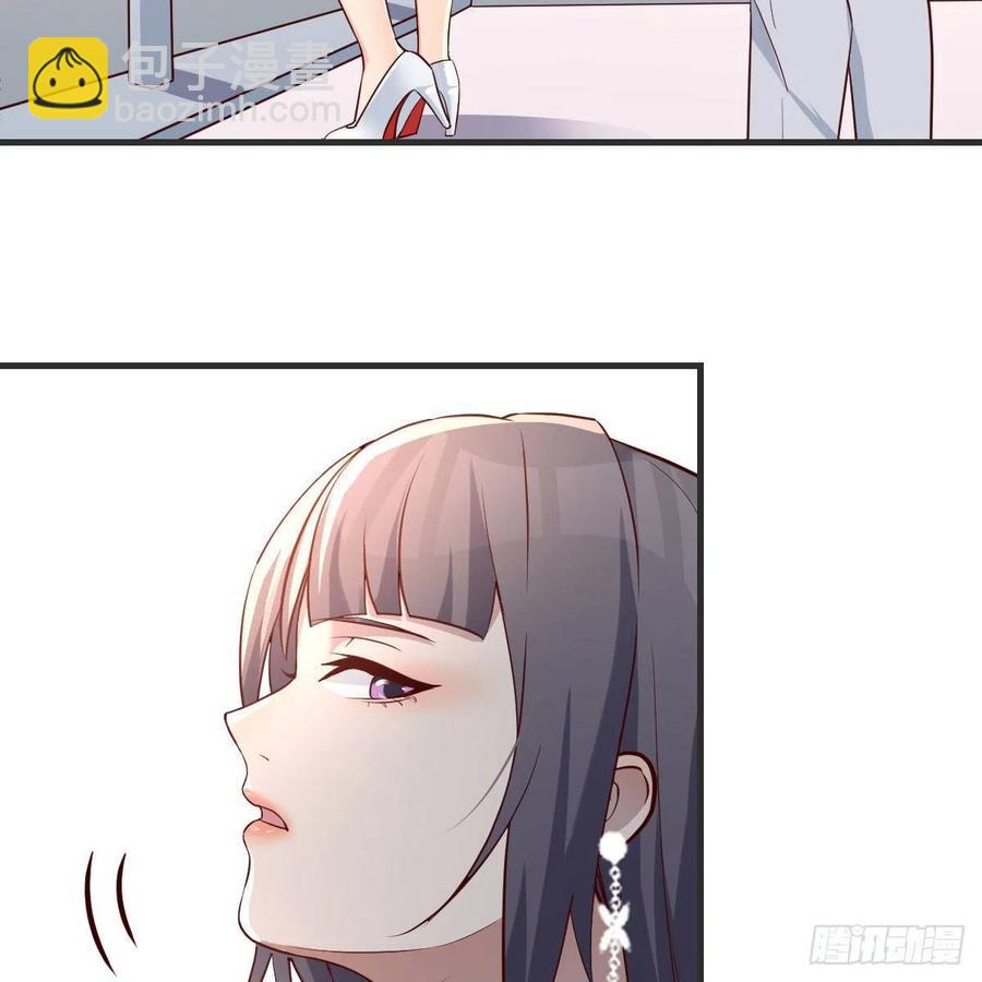 小妹？14