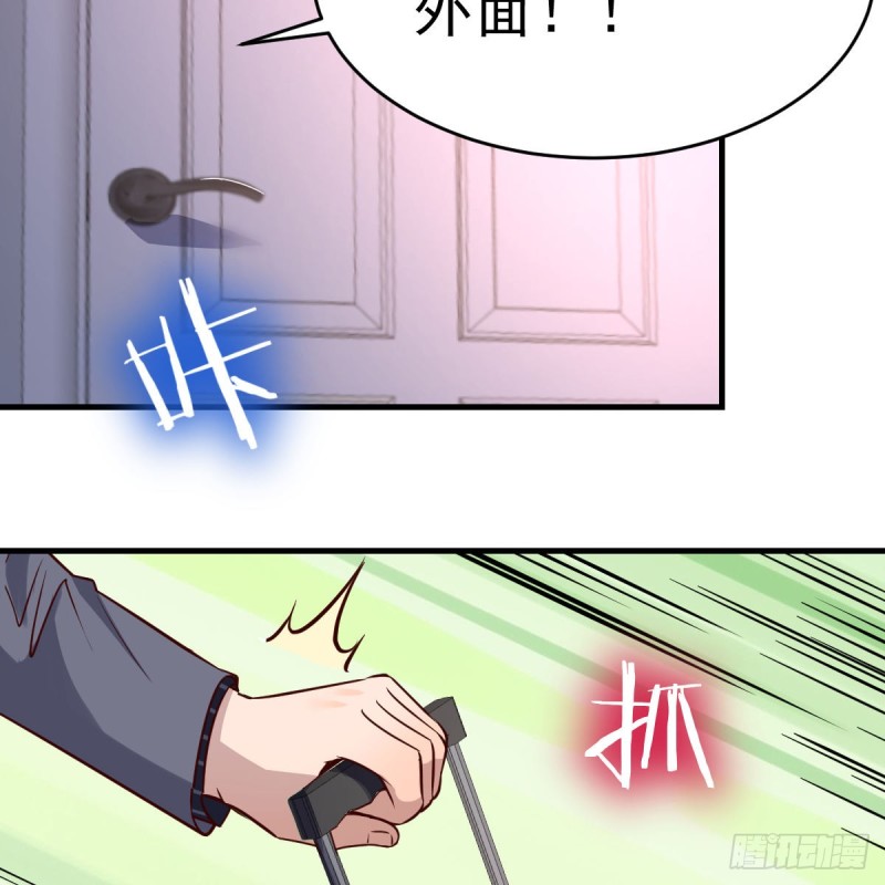 这个女人是魔鬼60